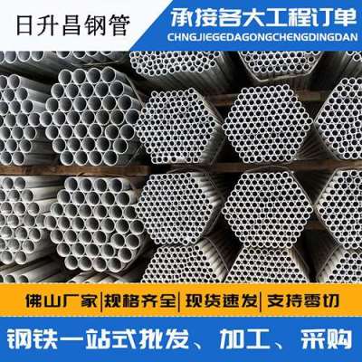 珠海声测管桩基现场检测技术规定