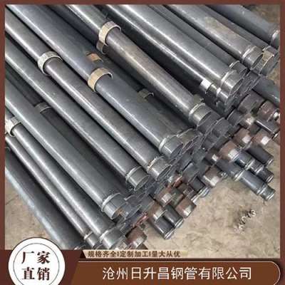 珠海最薄的声测管壁厚可以到什么程度
