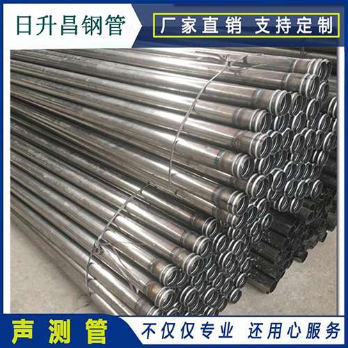 珠海声测管在桥梁建筑工程中起什么作用?