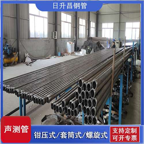 珠海环保限产对声测管价格影响如何？