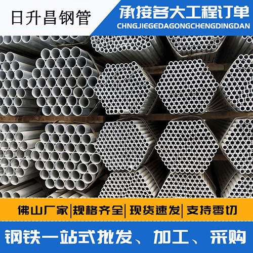 珠海声测管的性能检测试验