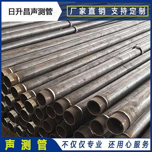 珠海声测管外观质量有哪些要求？